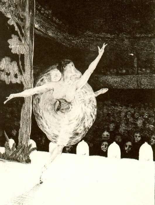 18356. �������, ����