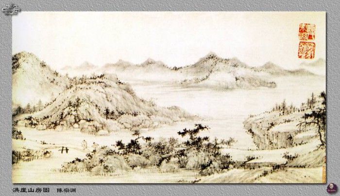 Professor CSA Print2 022 Chen Zhong Yuan. ,  