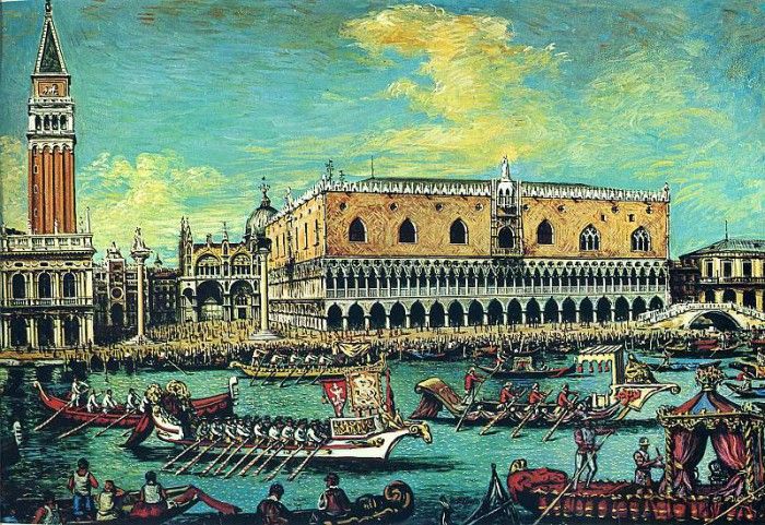 De Chirico 231. ������, ������� ��