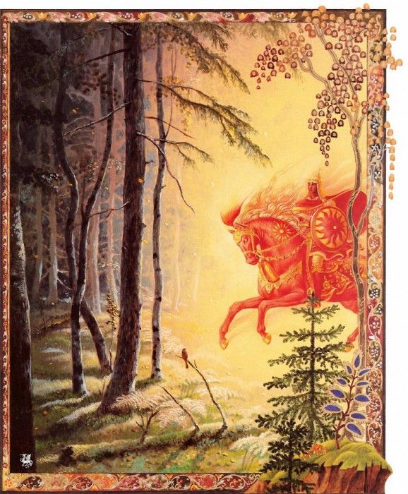 ma Craft KY Baba Yaga and Basilisa the Brave The Rider. , Kinuko Y