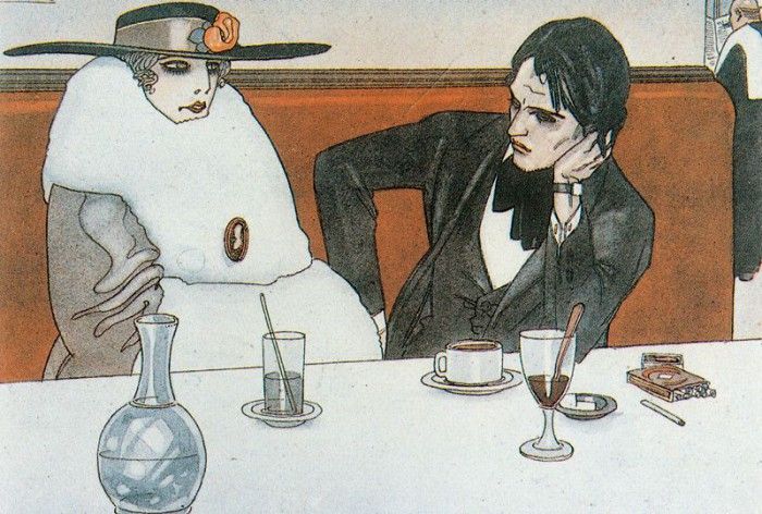 12261. Penagos, ������� ��