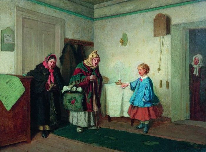 . 1868.    (1837-1883)