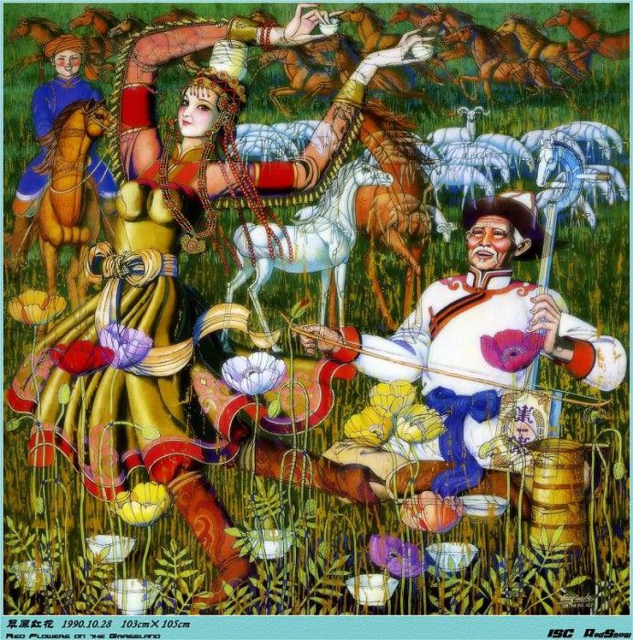 RedSnow ISC PbWCD 45 Red Flowers on the Grassland. ������, ���