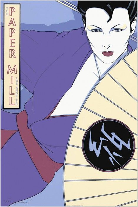 XXX Patrick Nagel 047. , 