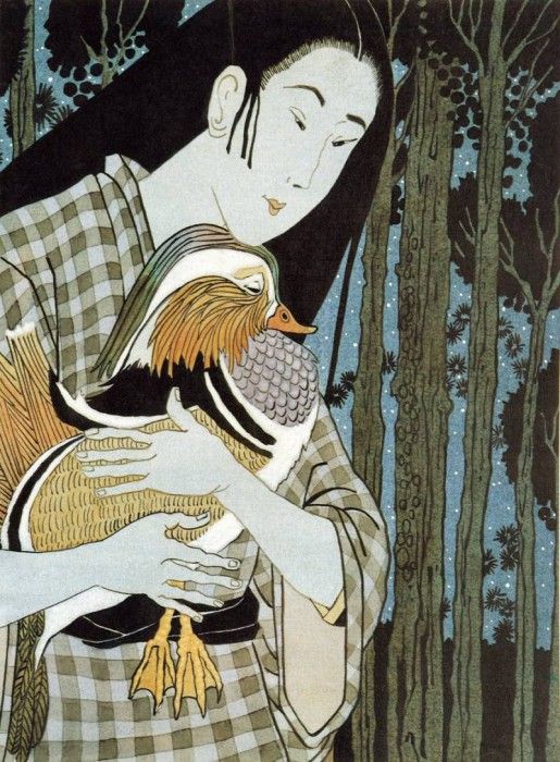 Dillon, Leo & Diane - Mandarin Ducks (end. ,   