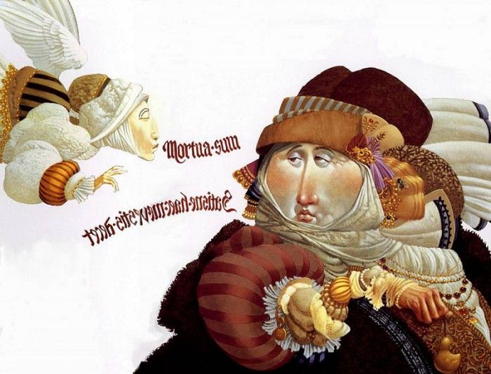 lrs Christensen J C Visitat Preoccup. ����������, ������ �.