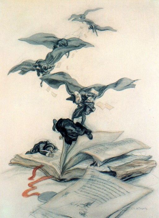 41664. ������, ������ ����� ��