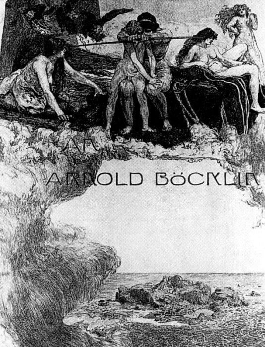 18287. �������, ����