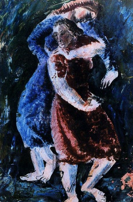 26893. ���������, �� �����