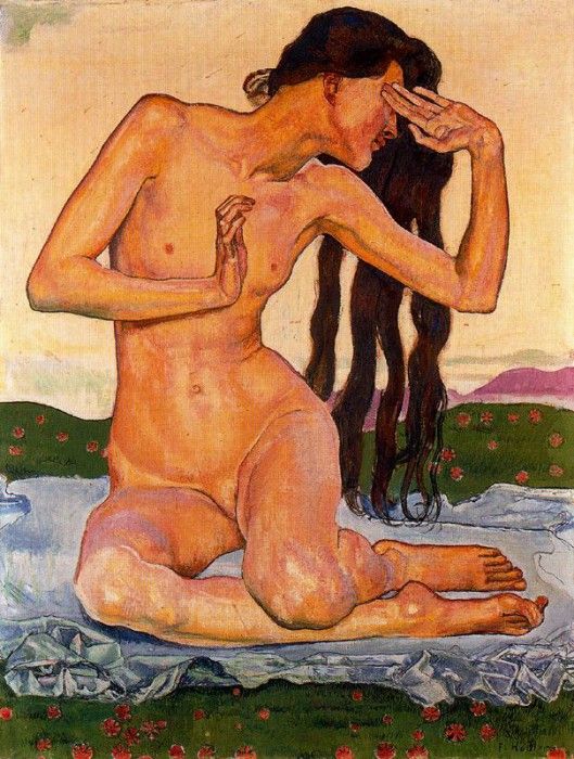 37506. ������, ���������