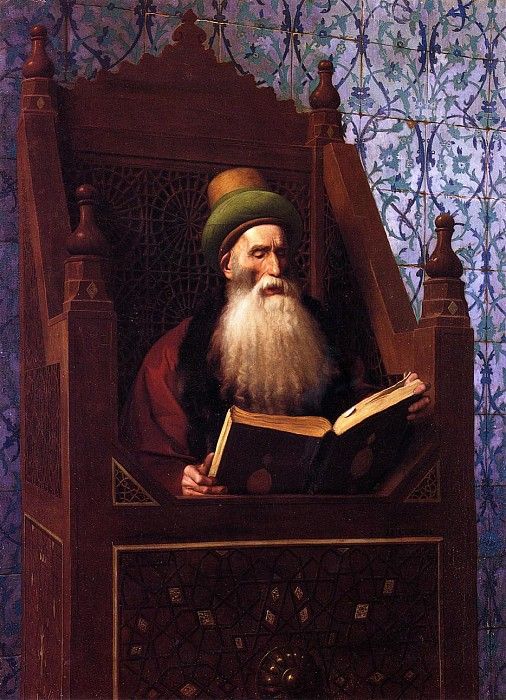 Gerome Jean Leon Mufti Reading in His Prayer Stool. , -