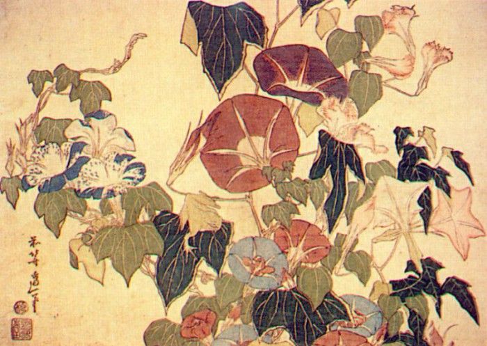 hokusai morning glories and tree frog 1833. 