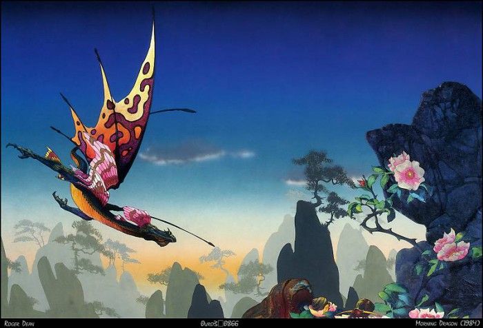 roger dean 0uro3 0866. , 