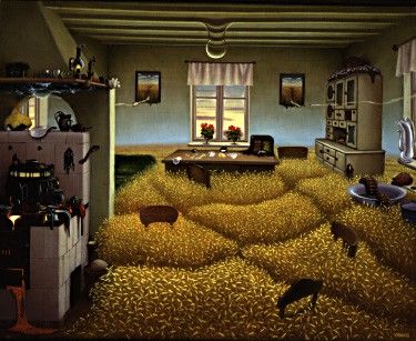 Yerktch. Yerka ����