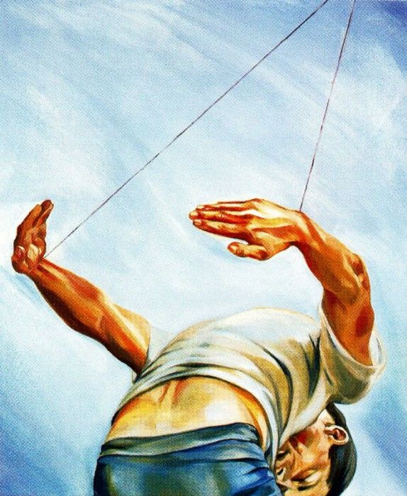 17982. �������, ����