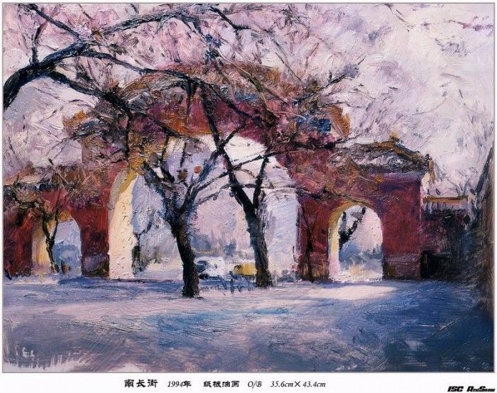 04236. Wenxin, ����