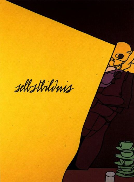 07558. �����, �������