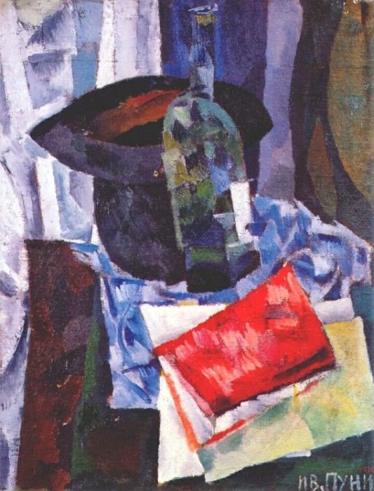 puni still life with bottle and red book 1914-15. 