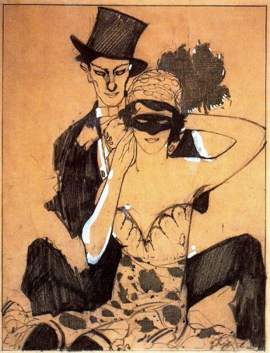 04471. Gose, �������