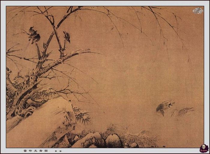 Professor CSA Print Huang Quan 009.  