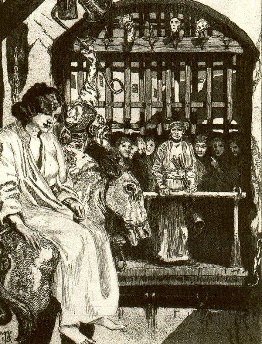 18328. �������, ����