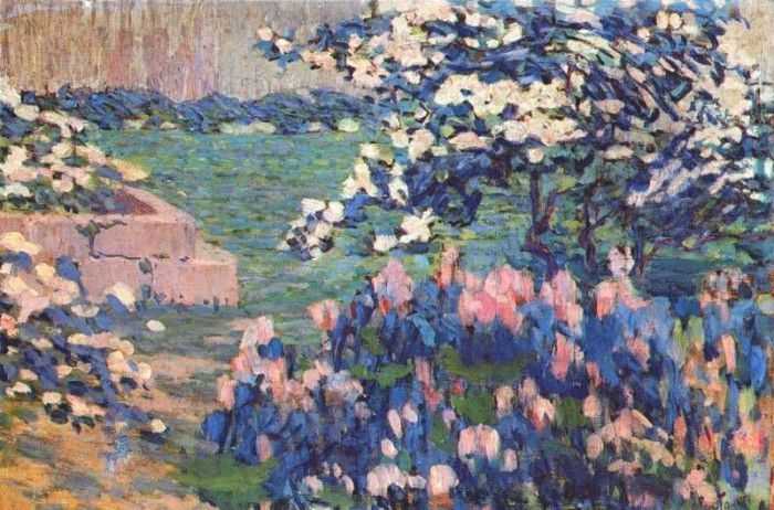gaush apple trees 1910. 