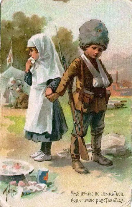       .    (1880-1954)