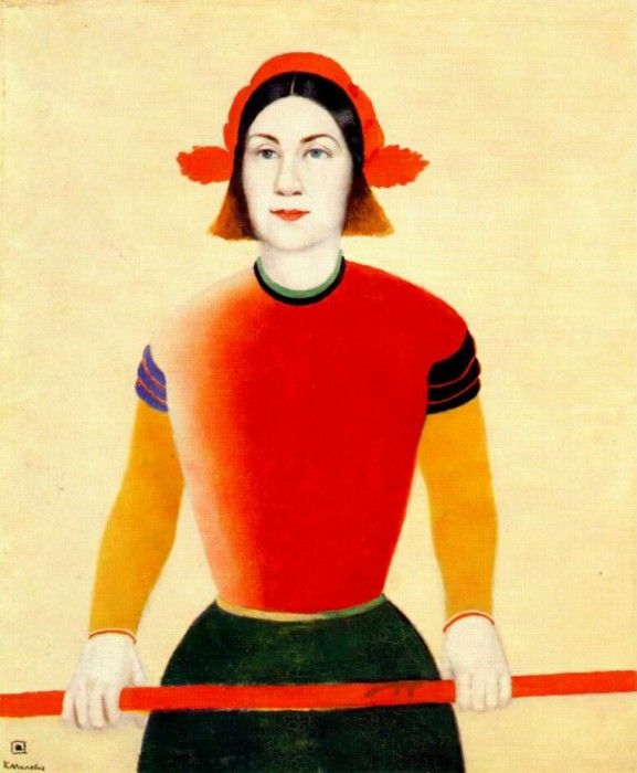 malevich girl with red pole 1932-3. , 