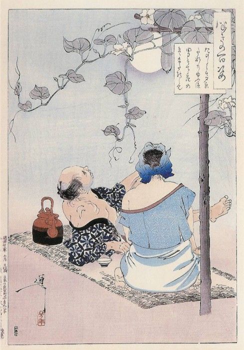 084   A Country Couple Enjoys the Moonlight with Their Son. Yoshitoshi