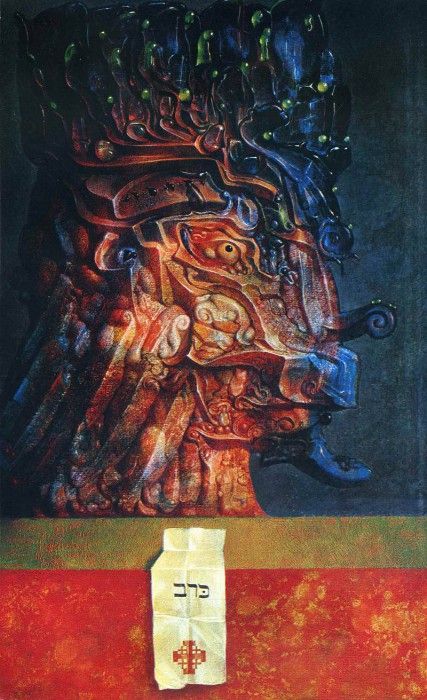 img382. ����, �����