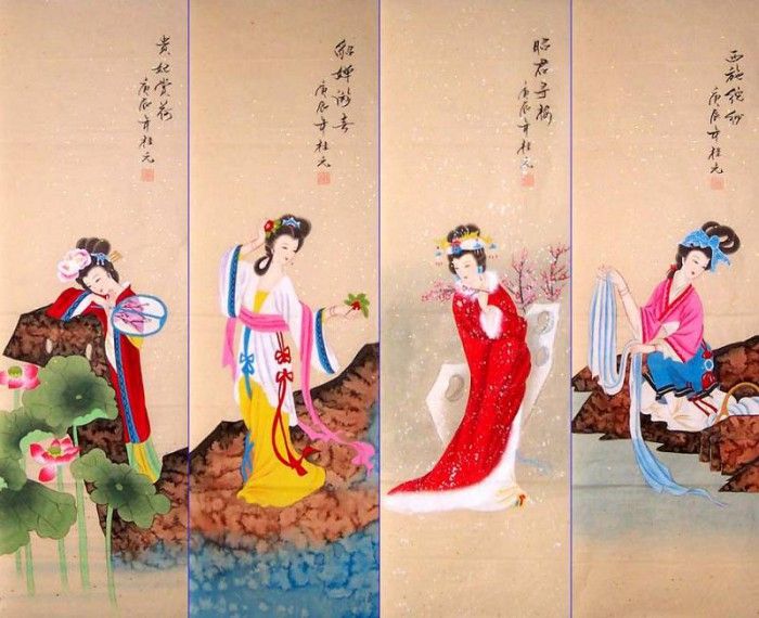 Shen Mei5g2617. ���, ���