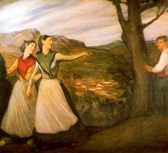 44693. ������, �������