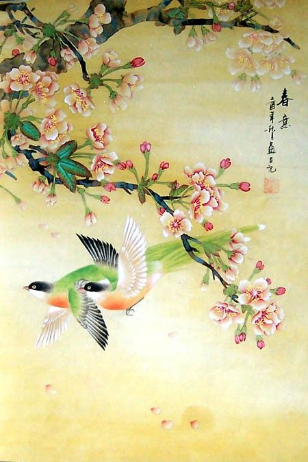 Shen Mei5h3006. ���, ���