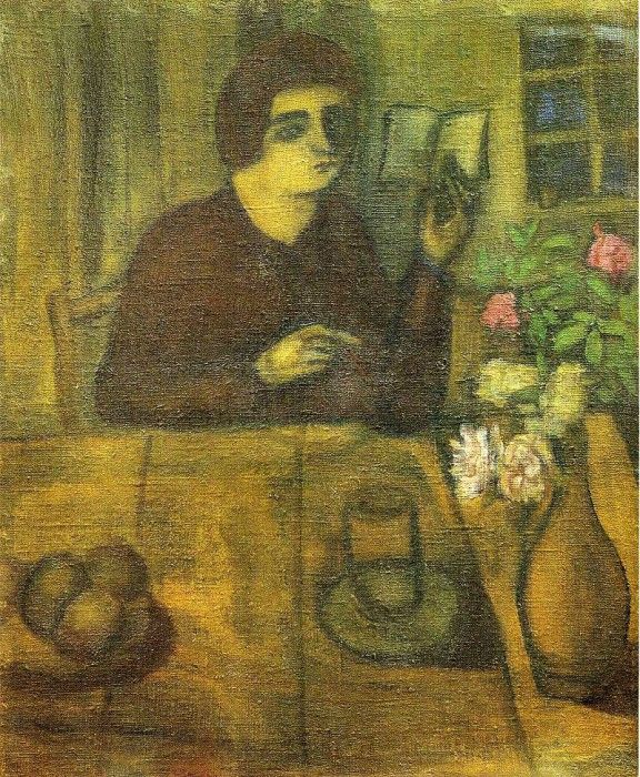 Chagall (28). , 