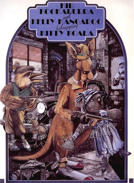 lrsBaseGraemeKidKookaburra. ����, ����