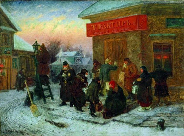   . 1873.    (1837-1883)