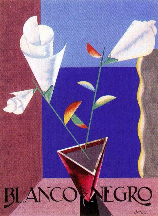 37791. �������, ������