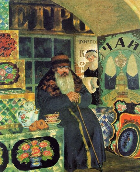 kustodiev4. ,  (1878-1927)