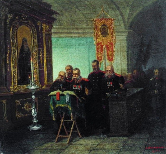  . 1877.    (1837-1883)