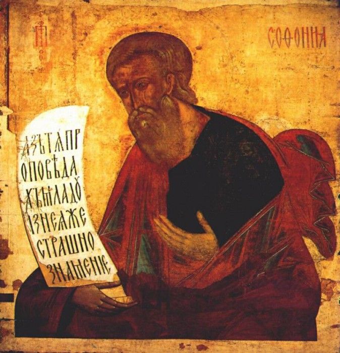 rublev-or-studio the prophet zephaniah c1408. , 