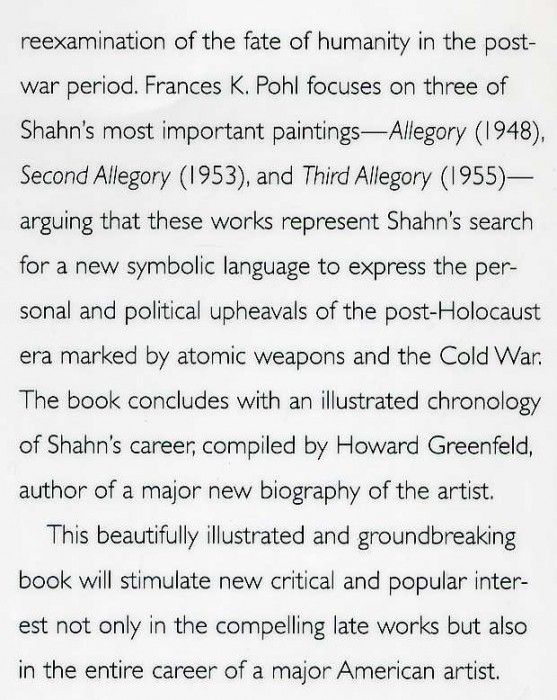 Image 641. Shahn, ���