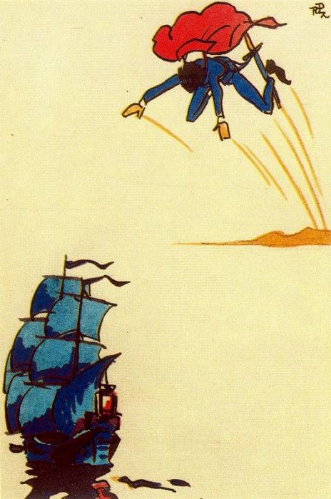 12244. Penagos, ������� ��