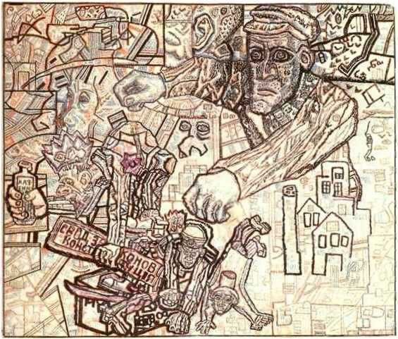 15152. , 