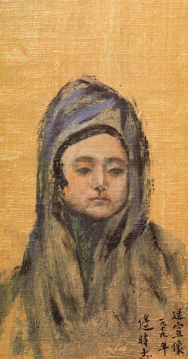 43559. Ji (����, ���� ��