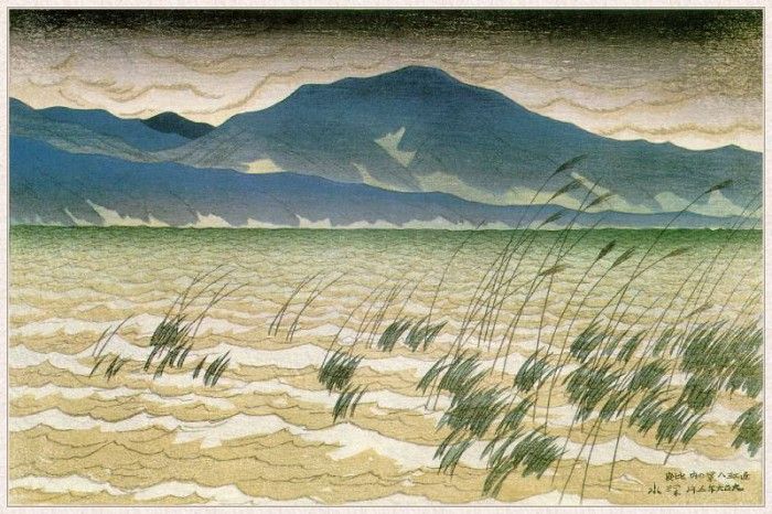 ItoShinsui-Hira-sj. , Shinsui
