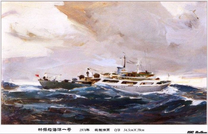 04256. Wenxin, ����