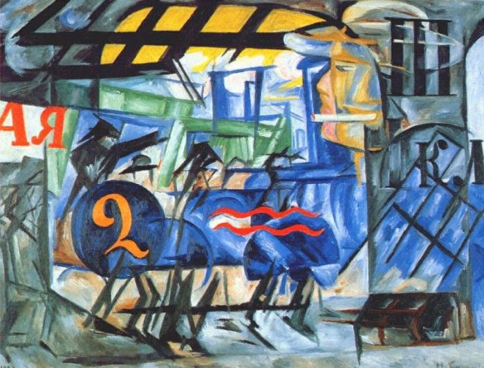 goncharova the little station 1911. , 