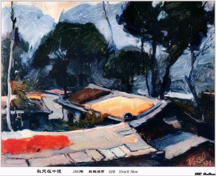 pic01177.  Wenxin