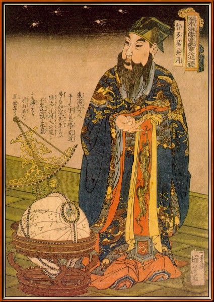 Nan Huai-Jen-sj. ���, ����