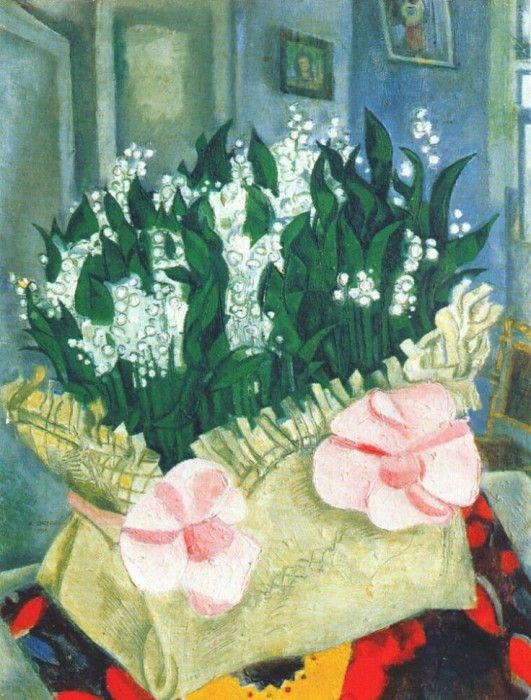 chagall lilies of the valley 1916. , 